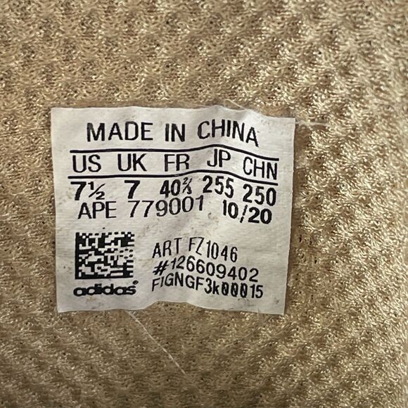 Adidas Dame 7 Bliss Solar Red Cream Lightstrike Basketball Shoe Size 7.5 FZ1046 - Picture 9 of 11